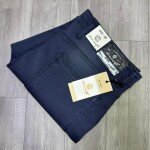Chain Craft Color Jeans