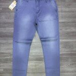 Chain Craft Color Jeans