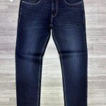 Wood machine Slim Fit Jeans