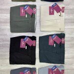 Carbon Plus Barbie  Formal pant