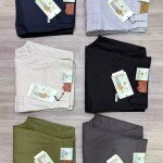 Chain Craft Cargo Cotton Pant