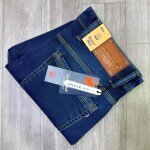 duster Blue Ankle Fit Jeans