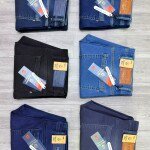 duster Blue Ankle Fit Jeans