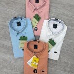 logoff oxford plain shirt