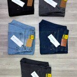 carbon plus baggy fit jeans pant
