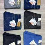 Wood machine Slim Fit Jeans pant