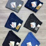 Wood machine Slim Fit Jeans pant