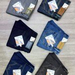 Wood machine Ankle Fit Jeans