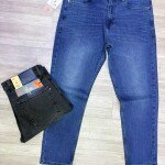 duster blue mom fit jeans pant