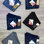 Wood machine Balloon fit Jeans pant