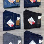 Wood machine Balloon fit Jeans pant