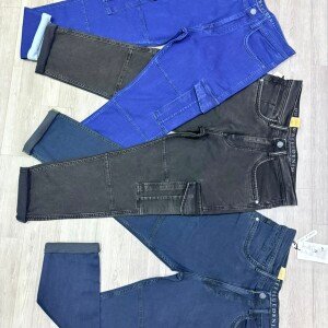 duster blue cargo jeans pant