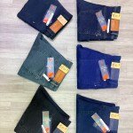 duster blue cargo jeans pant