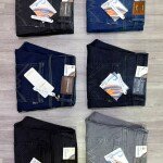 Wood machine Ankle Fit Jeans