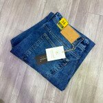 carbon plus baggy fit jeans pant
