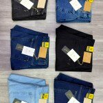 carbon plus baggy fit jeans pant