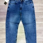 carbon plus baggy fit jeans pant