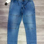 carbon plus jogger jeans pant