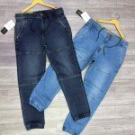 carbon plus jogger jeans pant