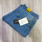 carbon plus jogger jeans pant