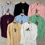 logoff cotton oxford plain shirt