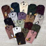 LOGOFF OXFORD LYCRA SHIRT