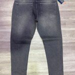 Duster Blue Tone Jeans
