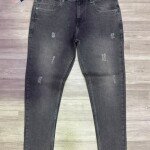 Duster Blue Tone Jeans