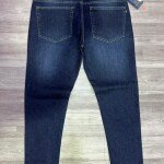 Duster Blue Tone Jeans