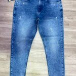 Duster Blue Tone Jeans
