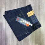 Duster Blue Tone Jeans
