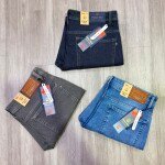 Duster Blue Tone Jeans