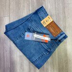 Duster Blue Tone Jeans