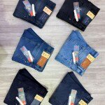 duster blue premium twill jeans pant