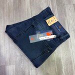 duster blue premium twill jeans pant