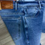 duster blue premium twill jeans pant