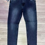duster blue premium twill jeans pant