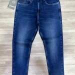 Wood machine Ankle Fit Jeans