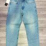 carbon plus twill baggy jeans pant