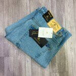 carbon plus twill baggy jeans pant