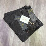 carbon plus twill baggy jeans pant