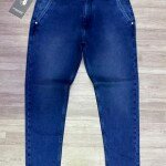 Wood machine Ankle Fit Jeans