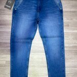 Wood machine Ankle Fit Jeans