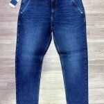 duster blue twill jeans pant