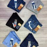 duster blue twill jeans pant