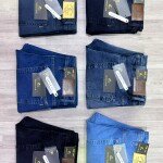 carbon plus ankle fit jeans pant