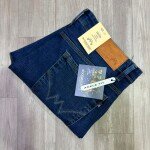 Wood machine Ankle Fit twill Jeans pant