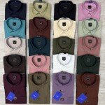 logoff oxford plain shirt