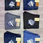 Wood machine Slim Fit Jeans pant