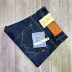 Wood machine Slim Fit Jeans pant